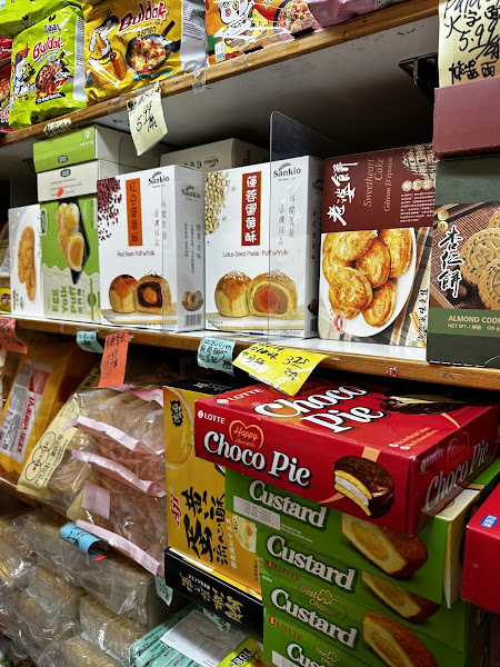 Dai Lee Food Inc. 4