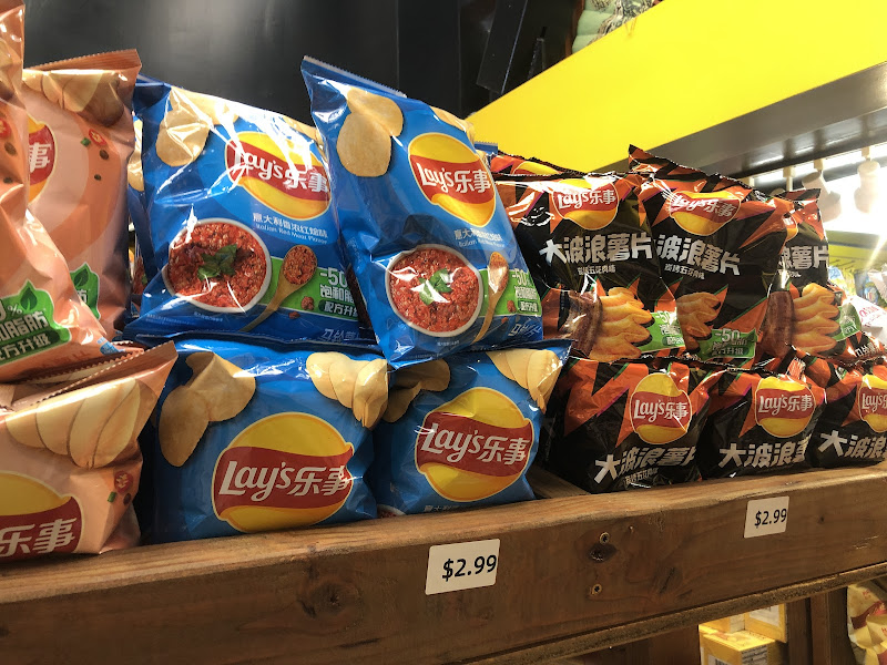 Ha Mini Mart 3
