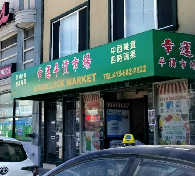 Good Luck Market 1
