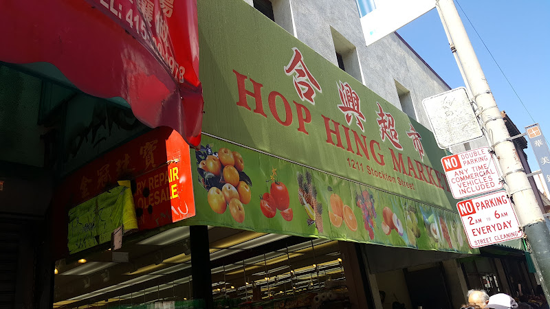 Hop Hing Market 3