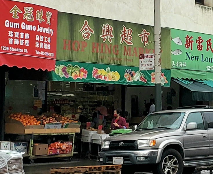 Hop Hing Market 4