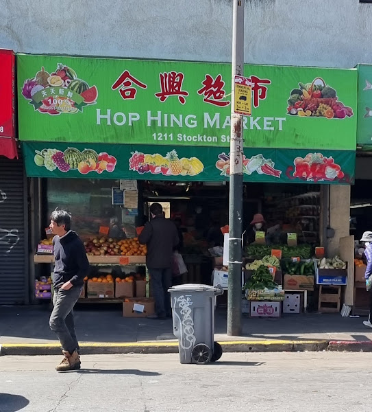Hop Hing Market 5