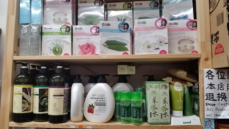 Charming Sun Market, Inc. 5