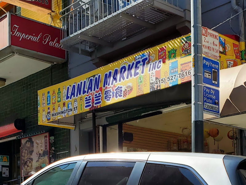 LanLanMarket 1