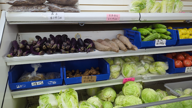 All Fresh Market 新興超級市場 2