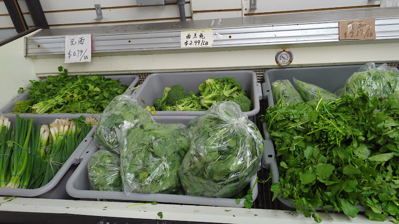 All Fresh Market 新興超級市場 4