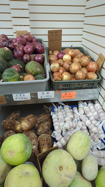 All Fresh Market 新興超級市場 5