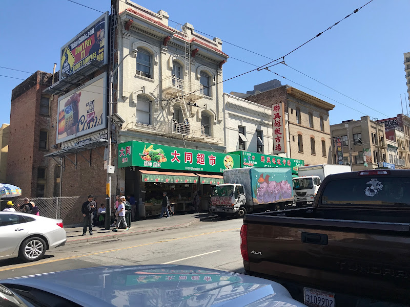 Lien Hing Supermarket 1