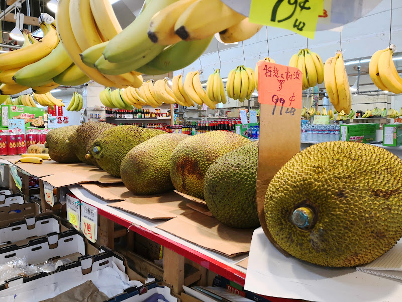 Lien Hing Supermarket 3