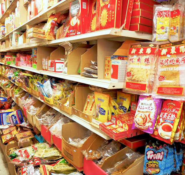 Gum Sing Market Inc 2