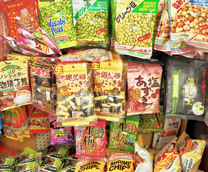 Gum Sing Market Inc 5