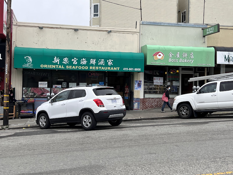 Noriega Food Market Inc 4