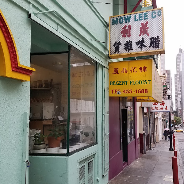 Mow Lee Shing Kee & Co 3