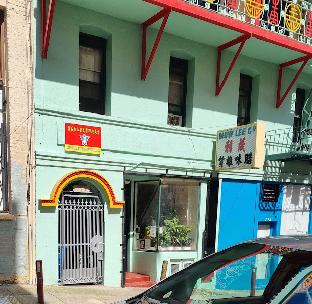 Mow Lee Shing Kee & Co 4