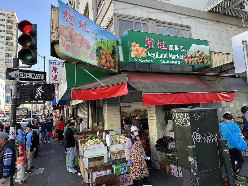 VegiLand Market 橙地蔬果店 1