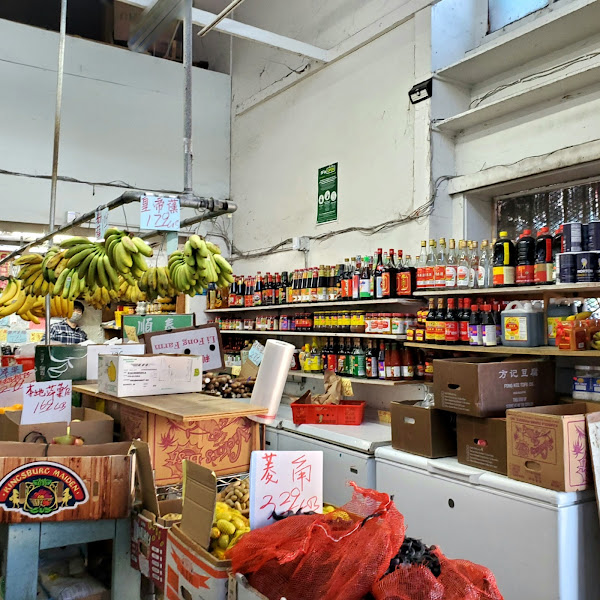 VegiLand Market 橙地蔬果店 2