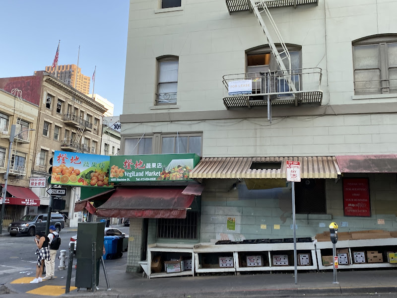 VegiLand Market 橙地蔬果店 3