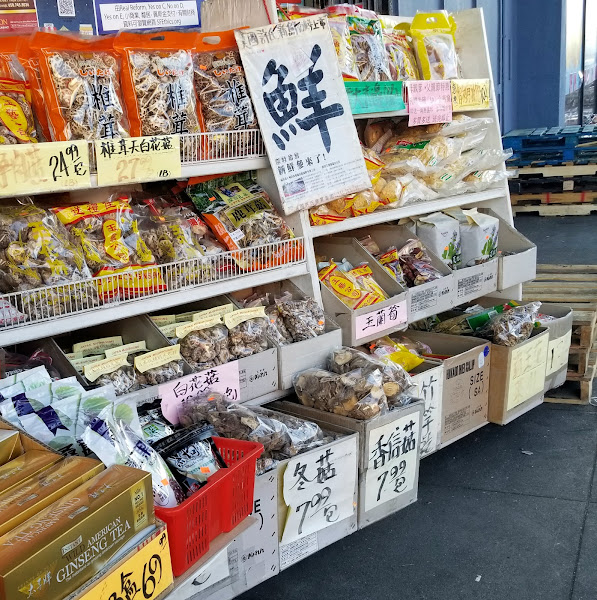 J & Food Ginseng Co. 3