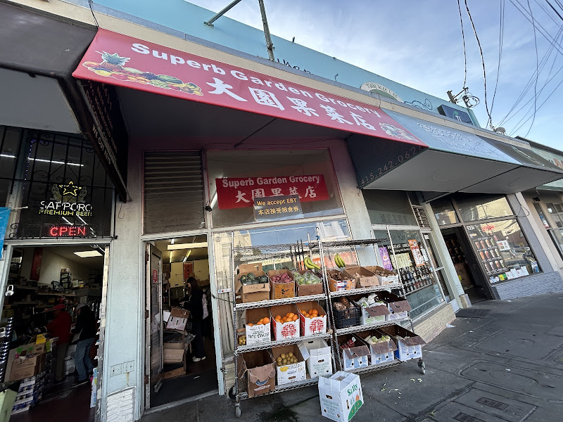 Superb Garden Grocery 1