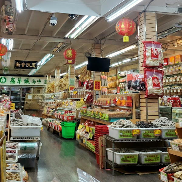 Chung Chou City Inc. 3