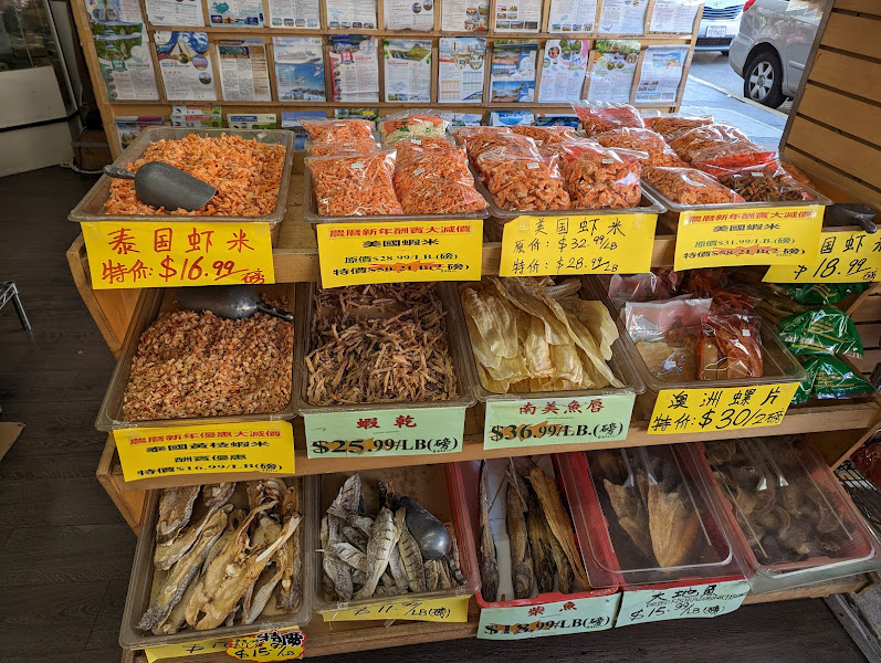 Chung Chou City Inc. 4