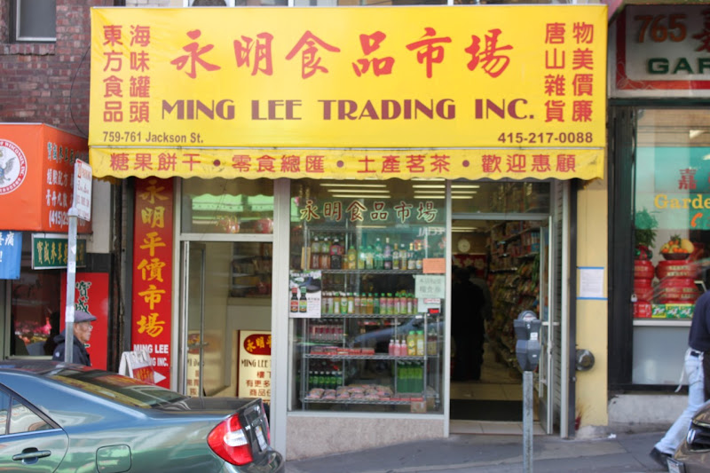 Jumbo Trading Co 3