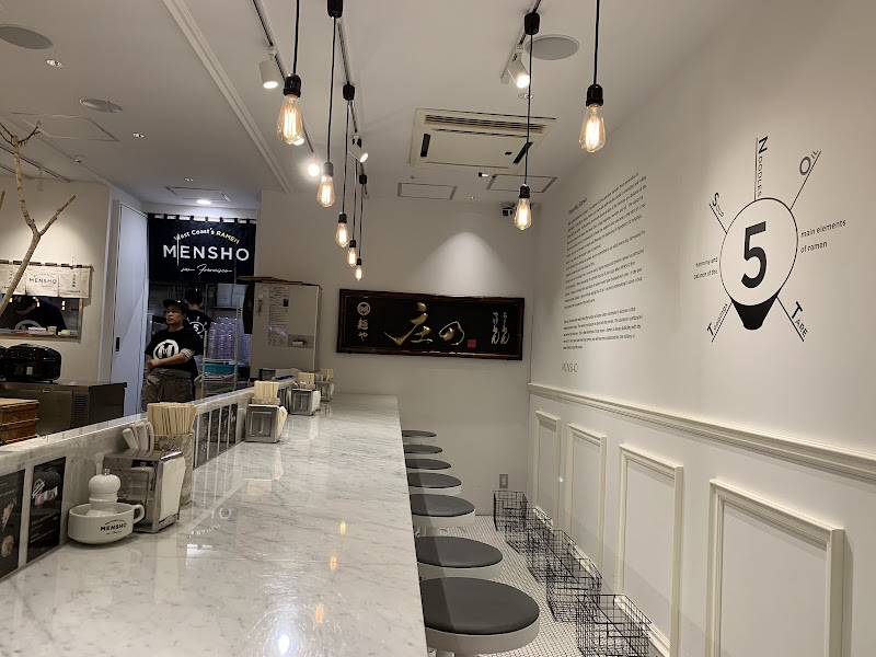 Mensho Tokyo SF 1