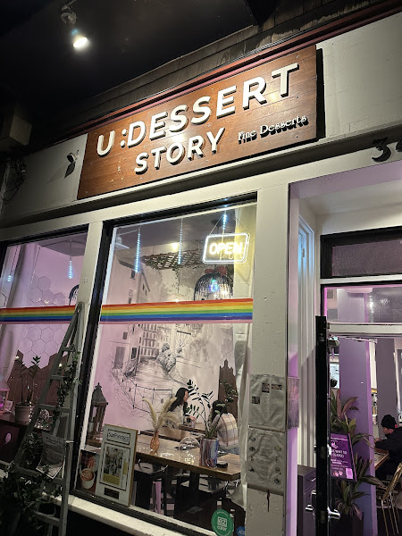 U :Dessert Story 1