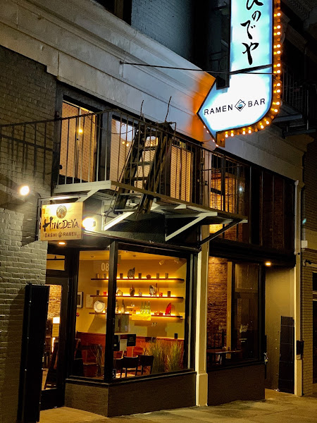 HINODEYA Ramen & Bar Downtown 1
