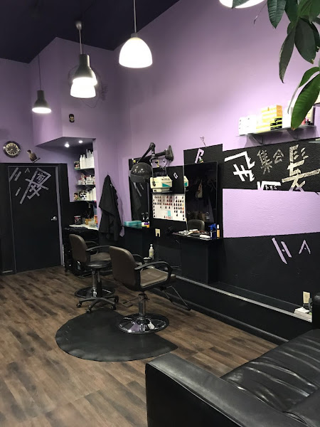 Ming Hair Studio 1