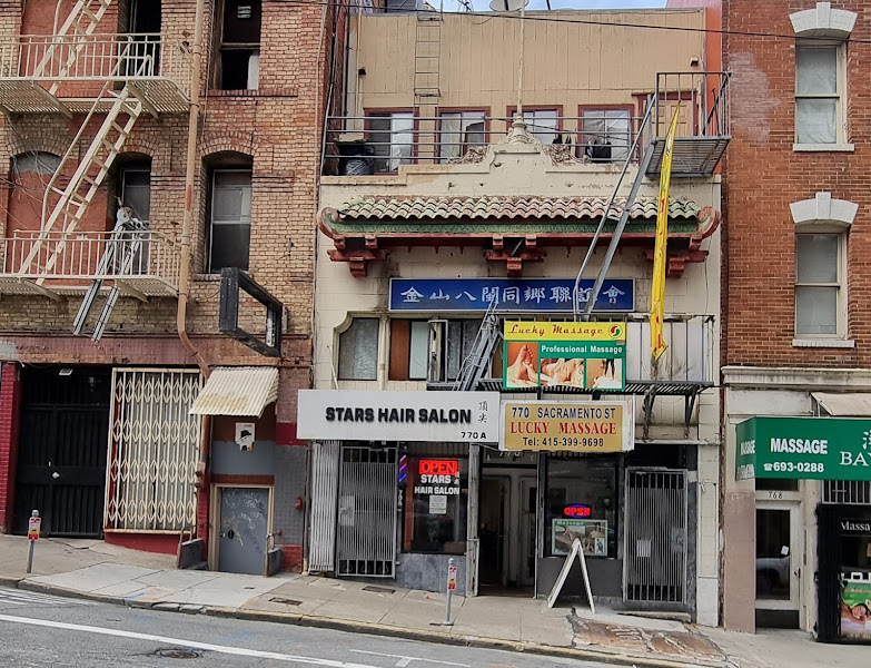 Stars Hair Salon 3