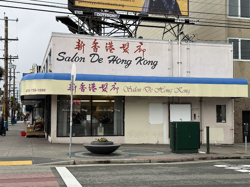 Salon De Hong Kong 1