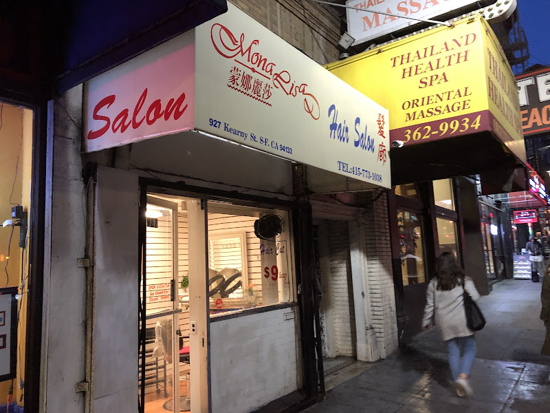 Mona Lisa Hair Salon 1