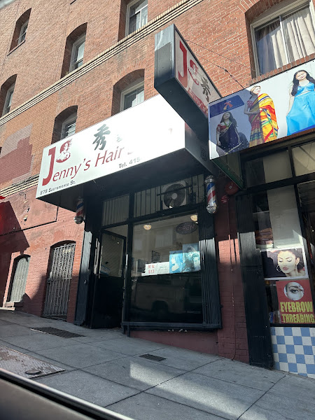 Jenny's Hair Salon 2
