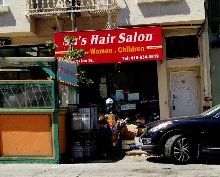 Su's Hair Salon 4