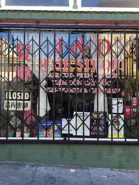 J&D Hair Studio 2