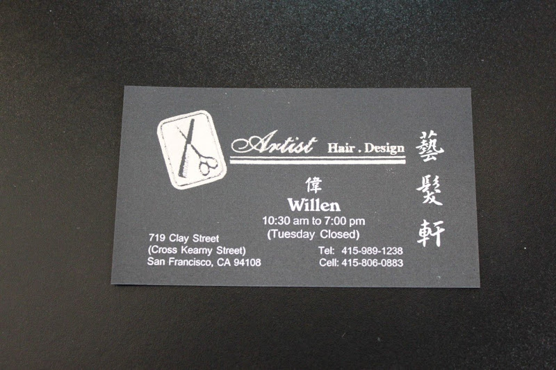 Artist Hair Salon 5