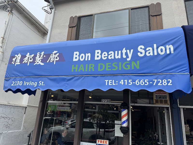 Bon Beauty Salon 1