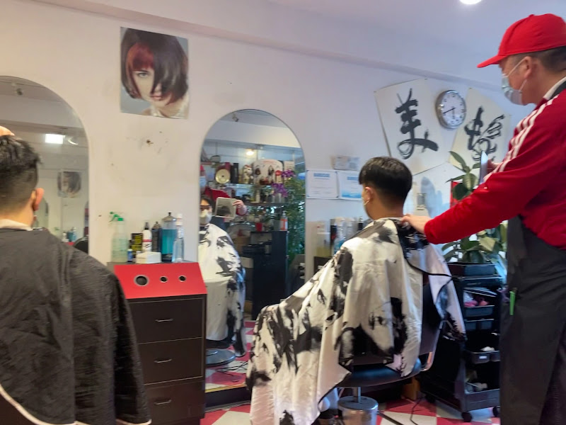 Bon Beauty Salon 2