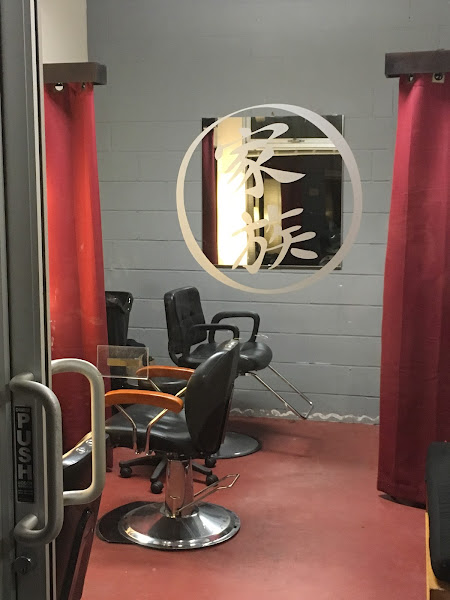 Ohana Hair Studio 2