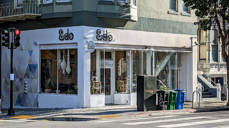 Edo Salon 1