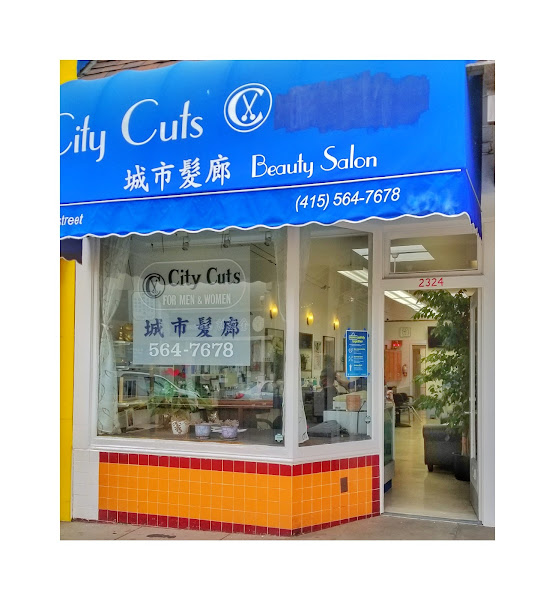 City Cuts Beauty Salon 5