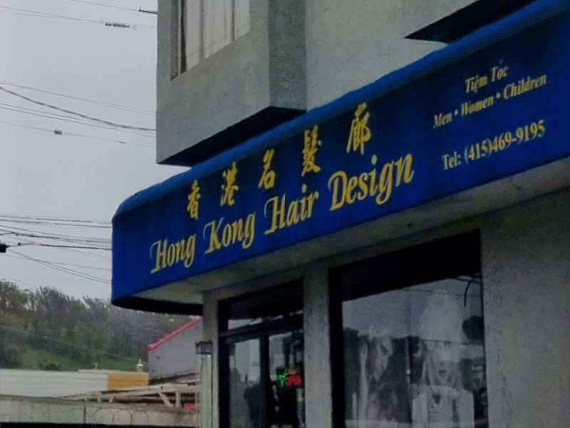 Hong Kong Hair Design 2 4