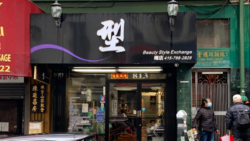 Beauty Style Exchange (Salon) 1