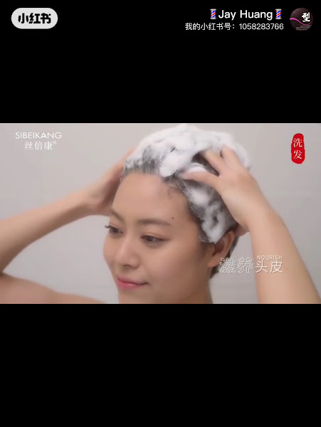 Beauty Style Exchange (Salon) 2