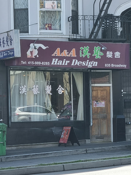 Verna Beauty Salon 3