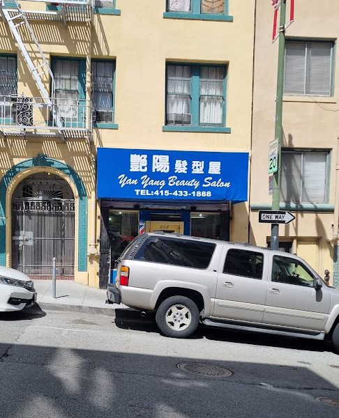 Yan Yang Beauty Salon 1