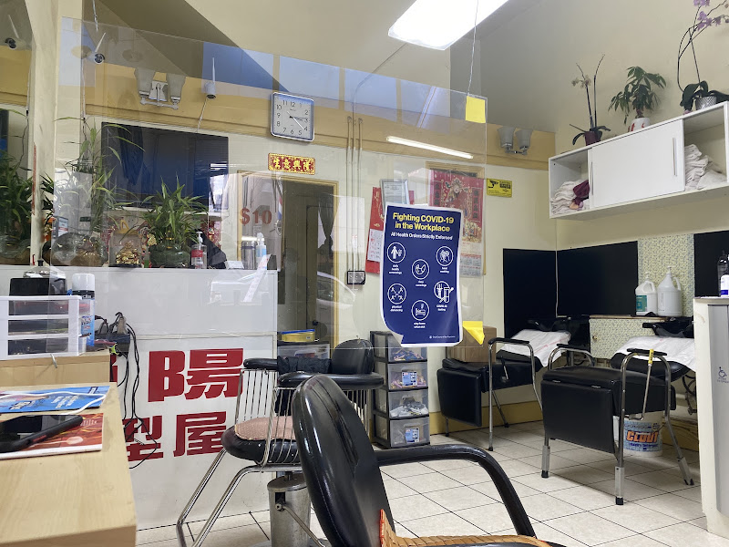Yan Yang Beauty Salon 3