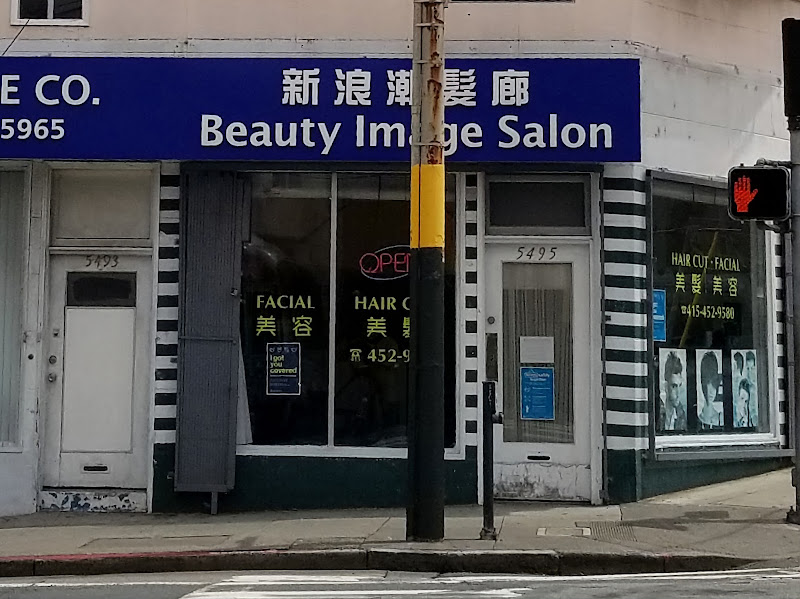 Beauty Image Salon 1