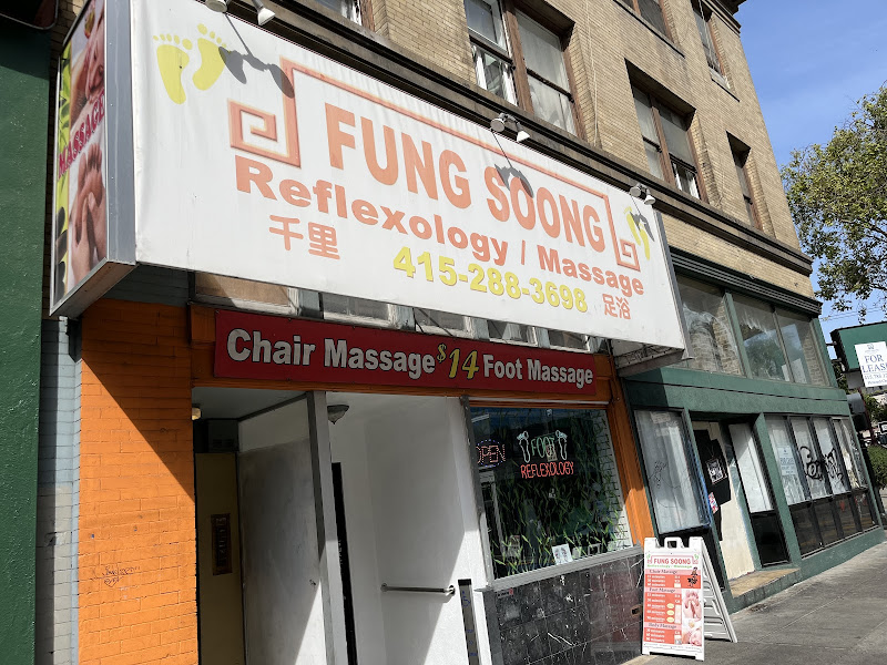 Fung Soong 2